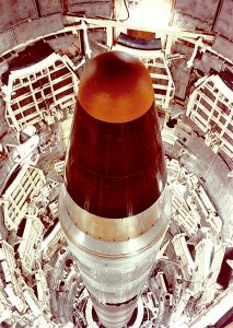 Ракета Титан II (rocket Titan II)